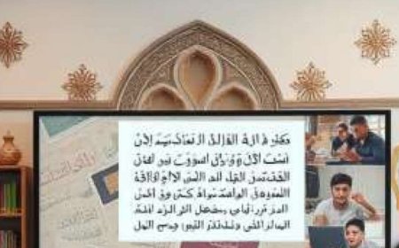 Discover the Benefits of Quran Tafseer Classes Online for All Ages