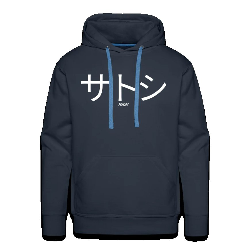 Introduction: The Rise of a Modern Streetwear Icon