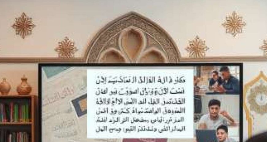 Discover the Benefits of Quran Tafseer Classes Online for All Ages